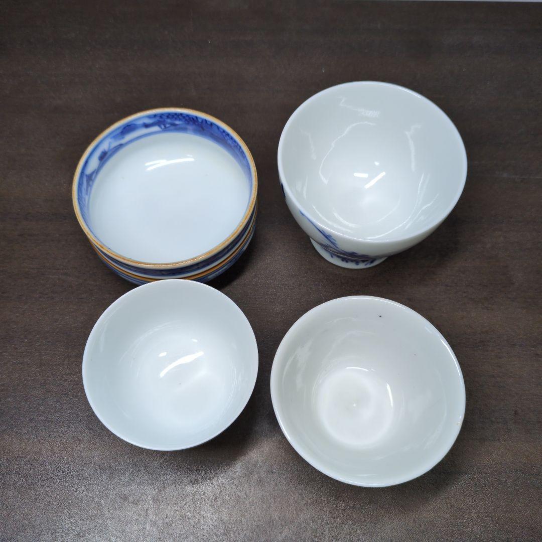 良*一様 染付 ぐい呑 4点セット 酒器