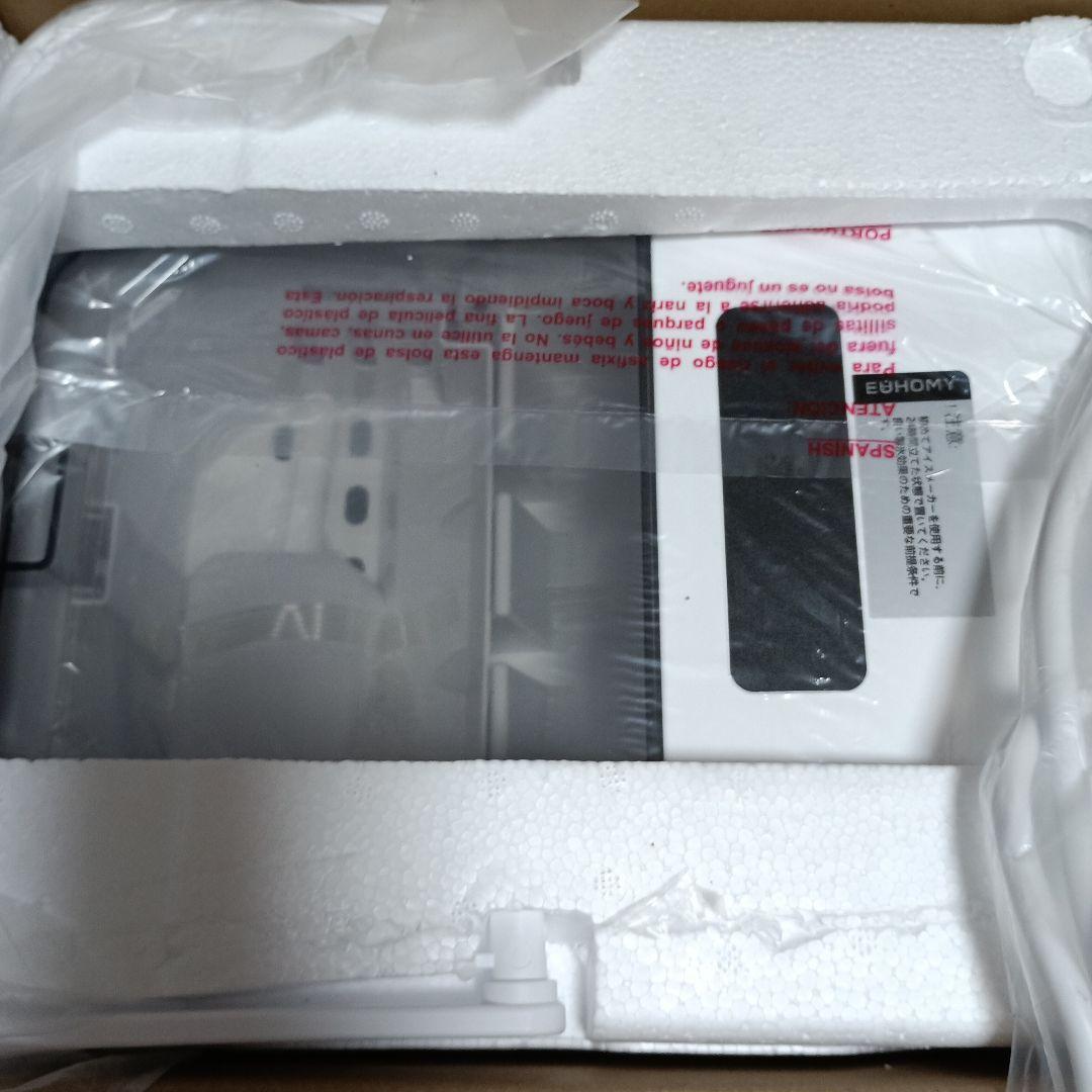 Euhomy 製氷機 新品未使用品