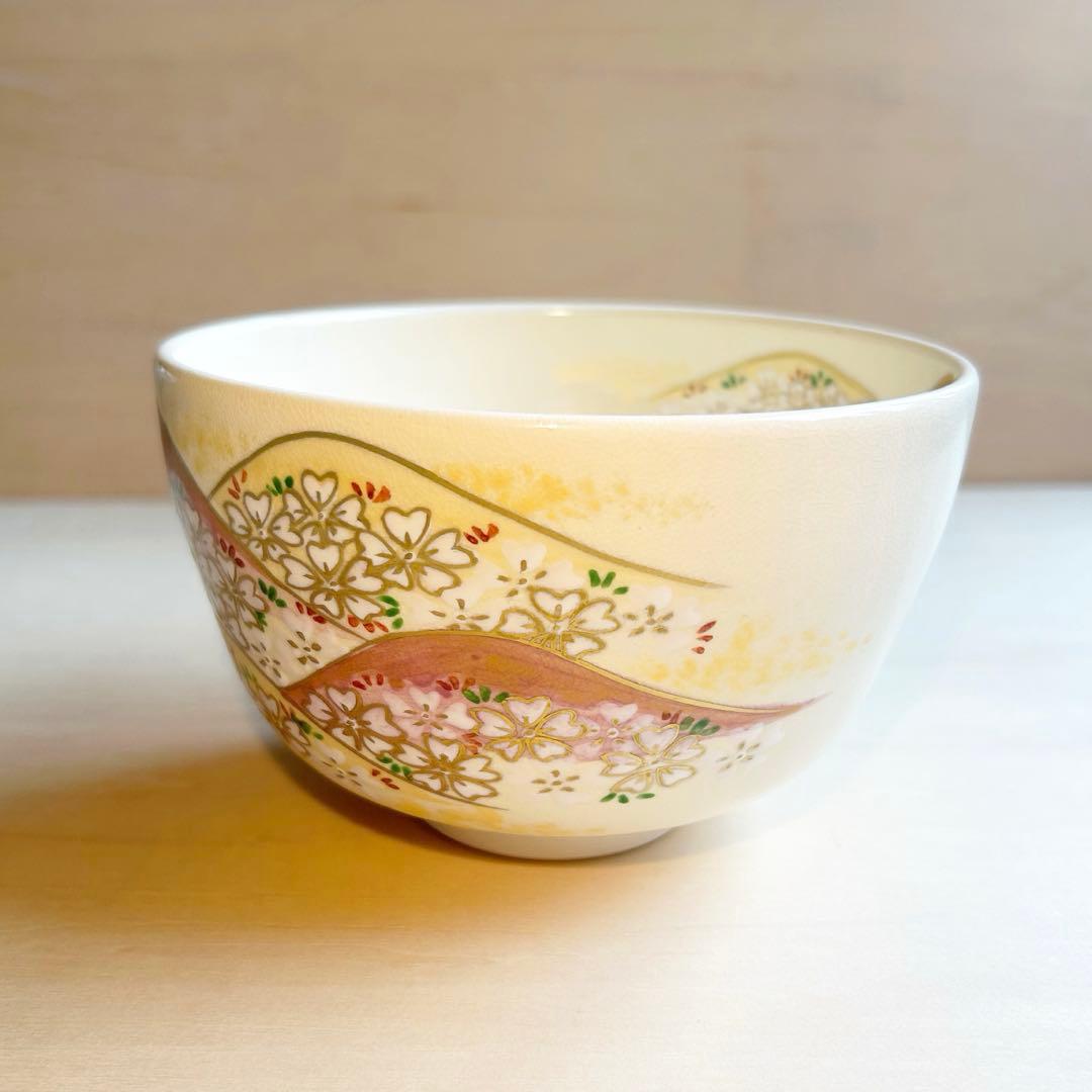 京焼　色絵　金彩　吉野山　抹茶茶碗