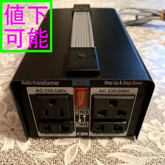 変圧器