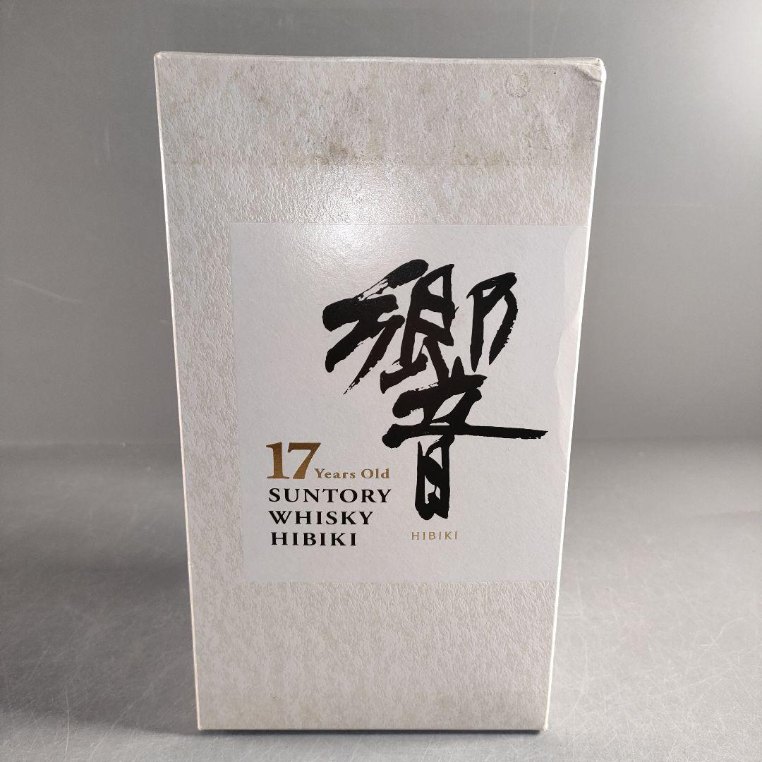 A1388-3/サントリーウイスキー/響17年/裏ゴールドラベル/700ml/