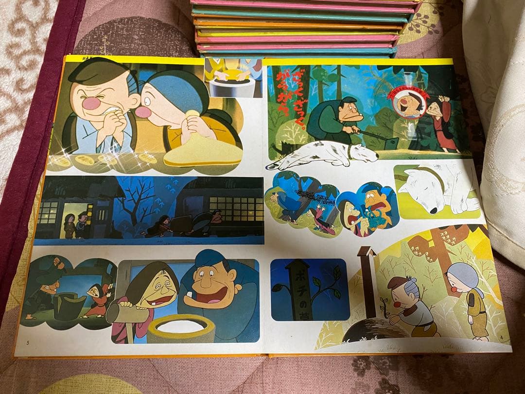 【昭和レトロ】ソピックブック まんが日本昔ばなし 本体付き ※ジャンク品