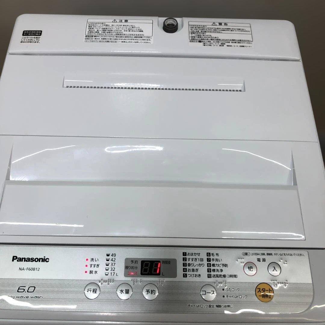送料無料 パナソニック 洗濯機 NA-F60B12 2018年製 88336