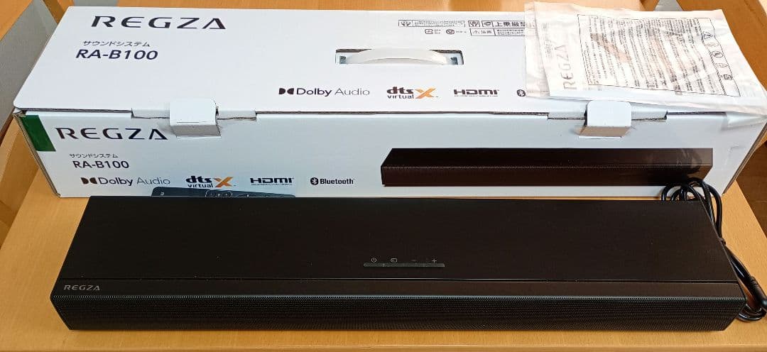 REGZA RA-B100 サウンドバー　新品同様