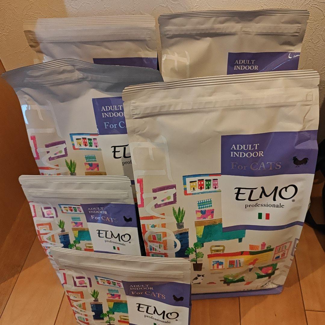 ELMO インドア ドライフード 2kgx4袋,400gx2袋 合計8.8kg