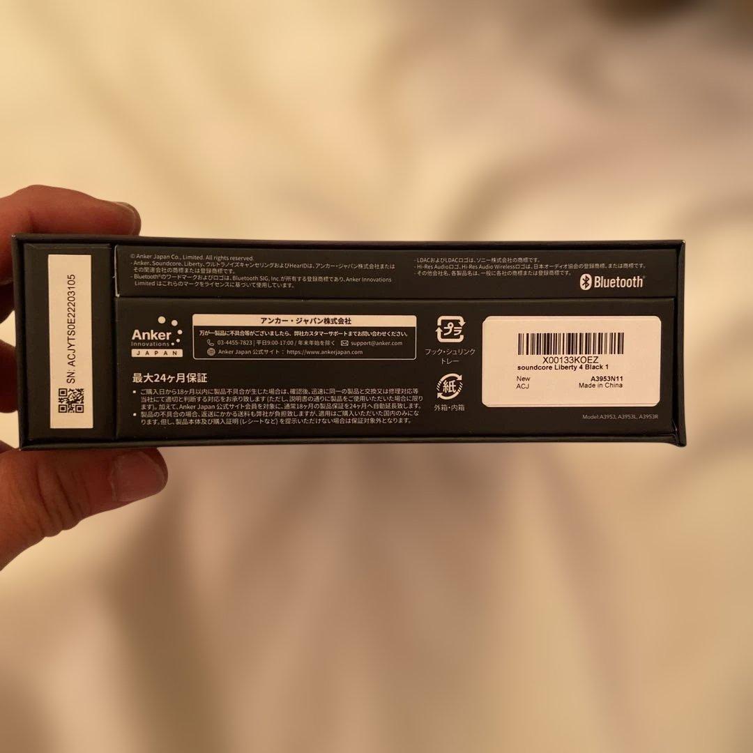 未使用品　soundcore Liberty 4 完全ワイヤレスイヤホン