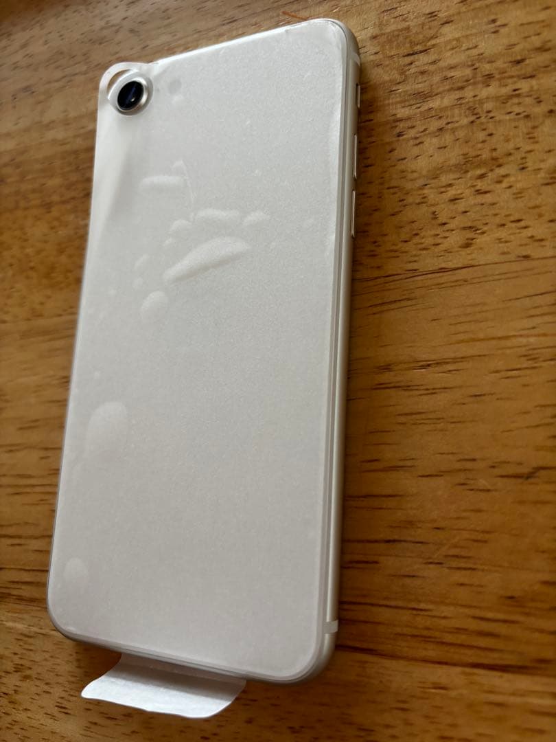 iPhone SE (第3世代) スターライト本体 充電ケーブル付き　S