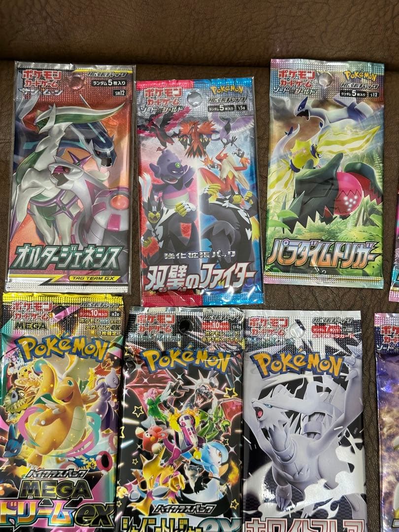 ポケカ 未開封パック まとめ売り