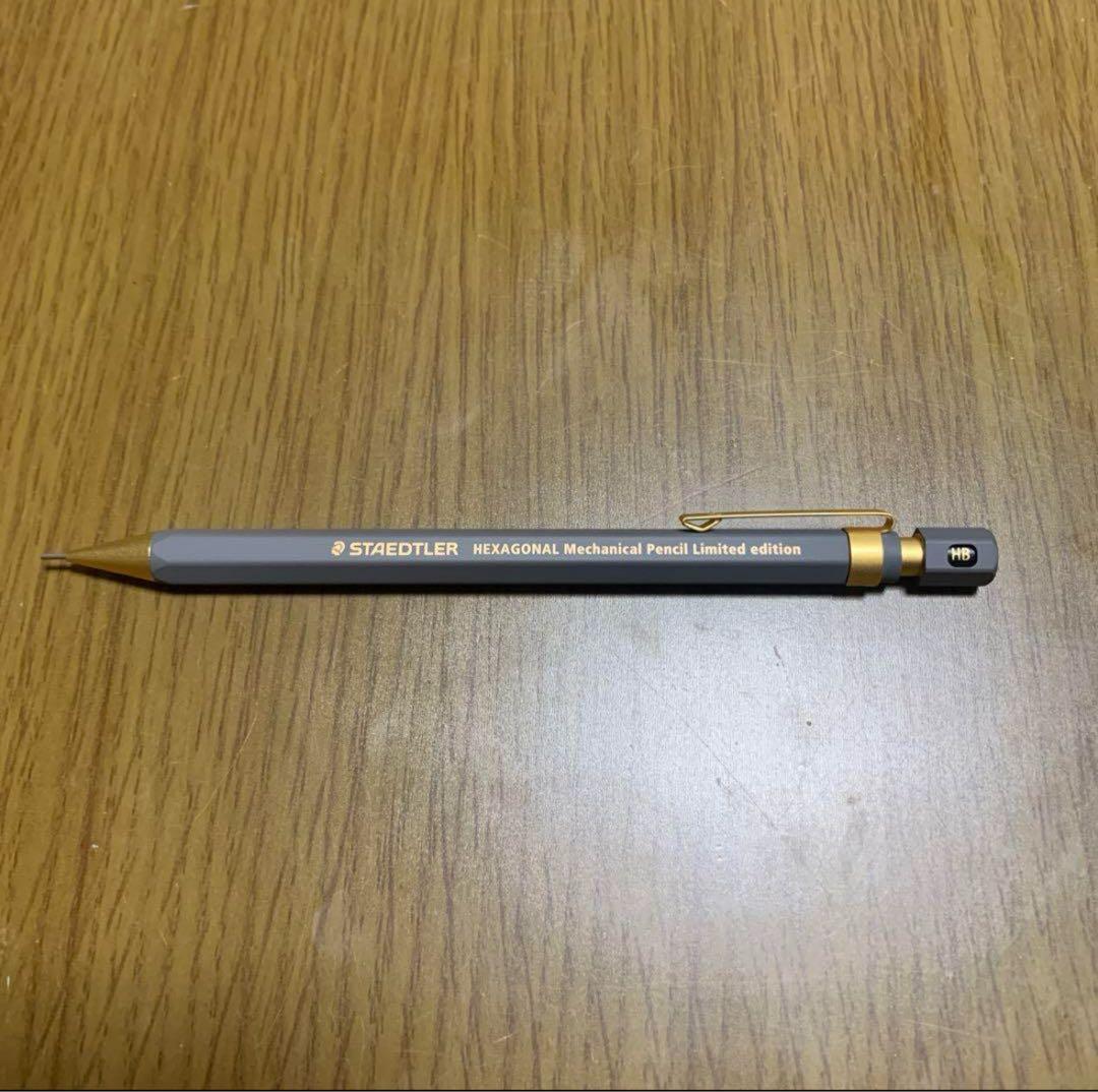 筆記具 HEXAGONAL Mechanical Pencil 0.5