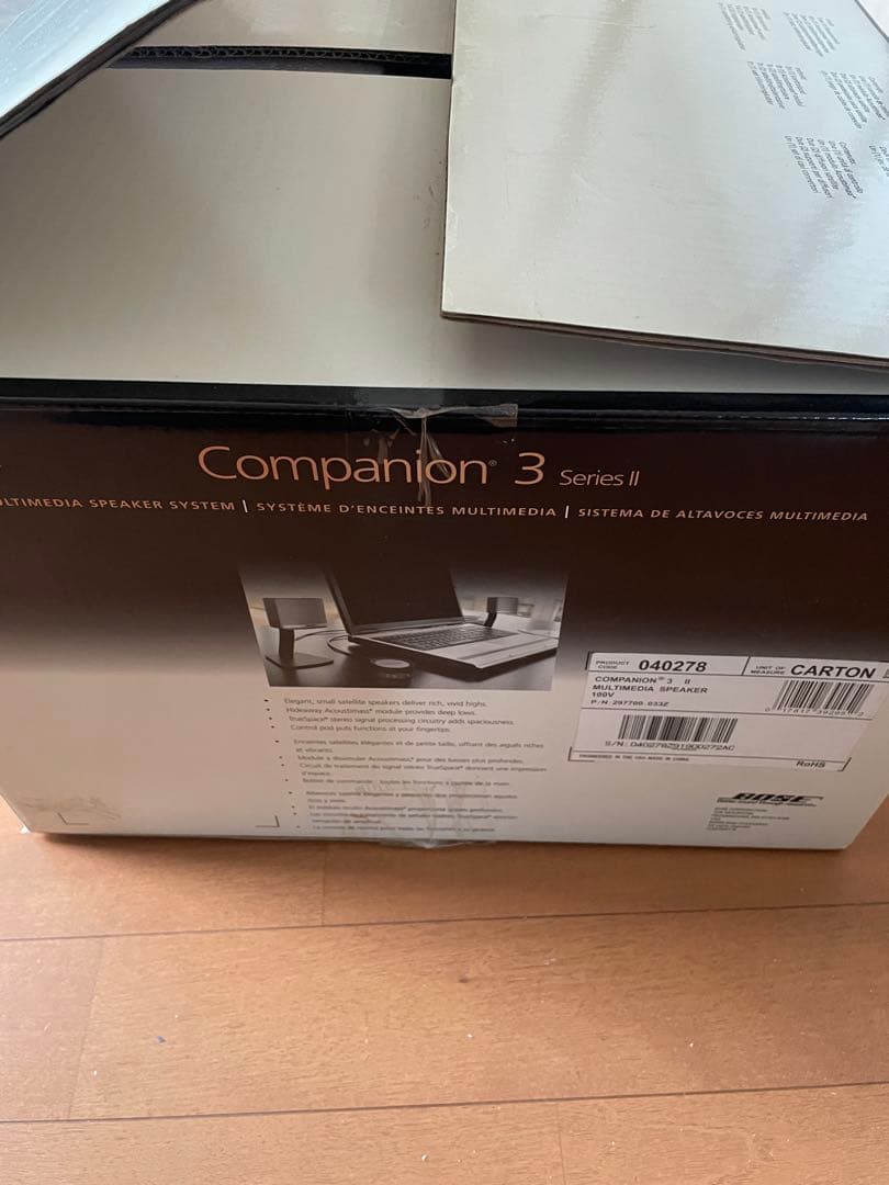 BOSE Companion 3 Series II スピーカー