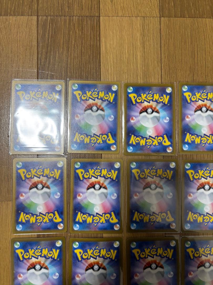 ポケモンカード sr 20枚まとめ売り