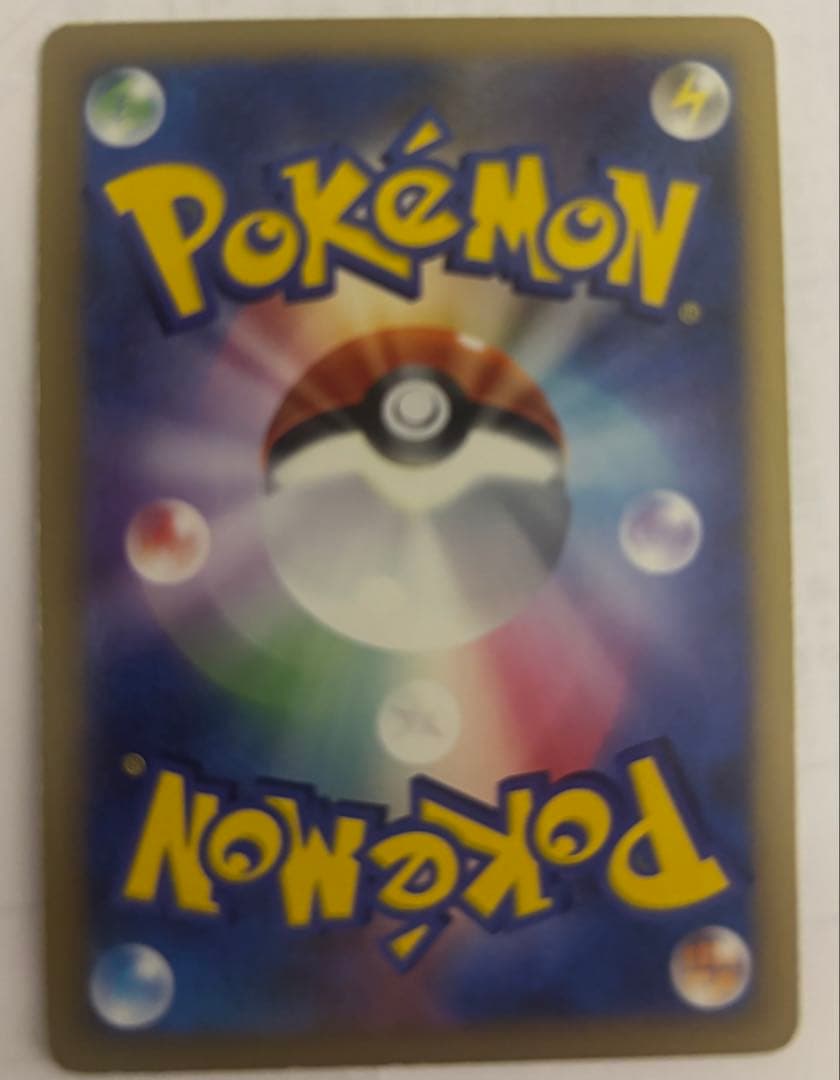 ミュウツーx ポケモンカード