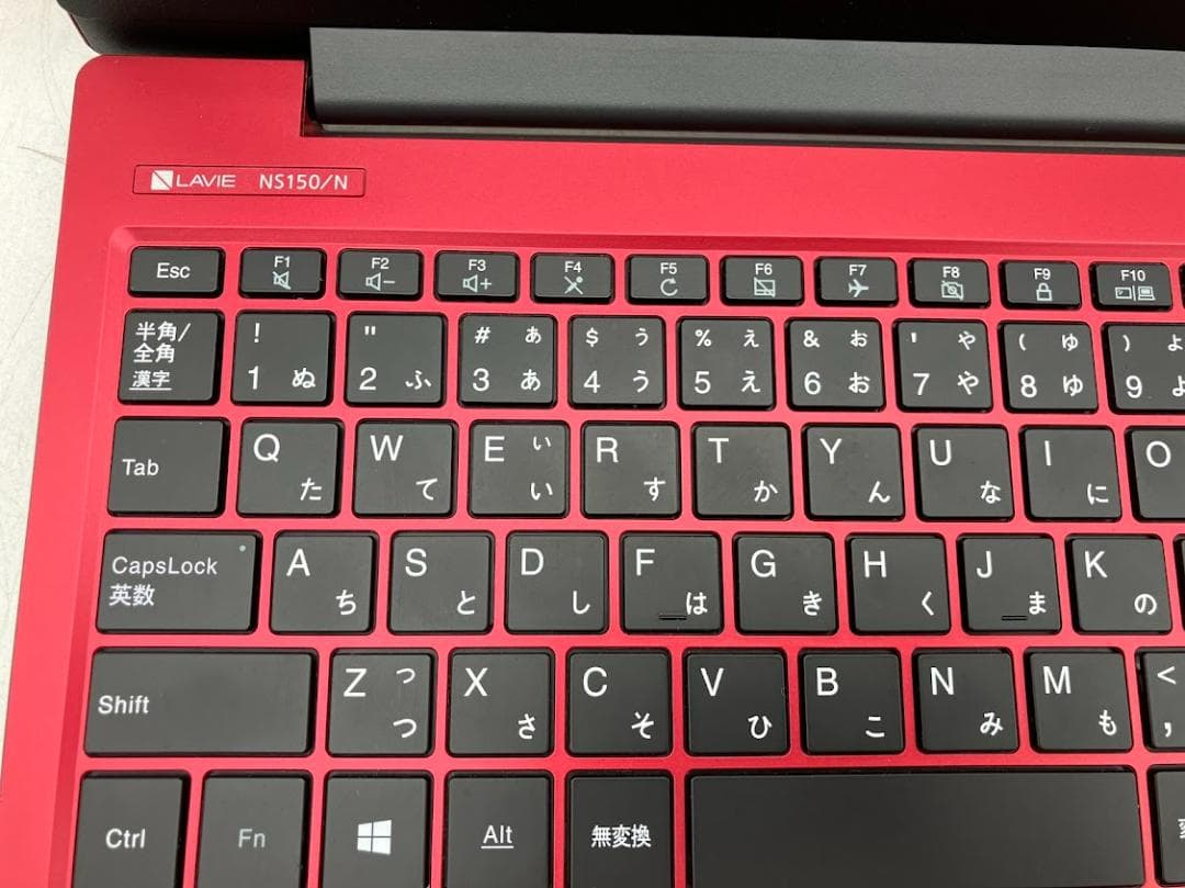 美品　LAVIE NEC ノートパソコン　15.6型　PC-NS150NAR