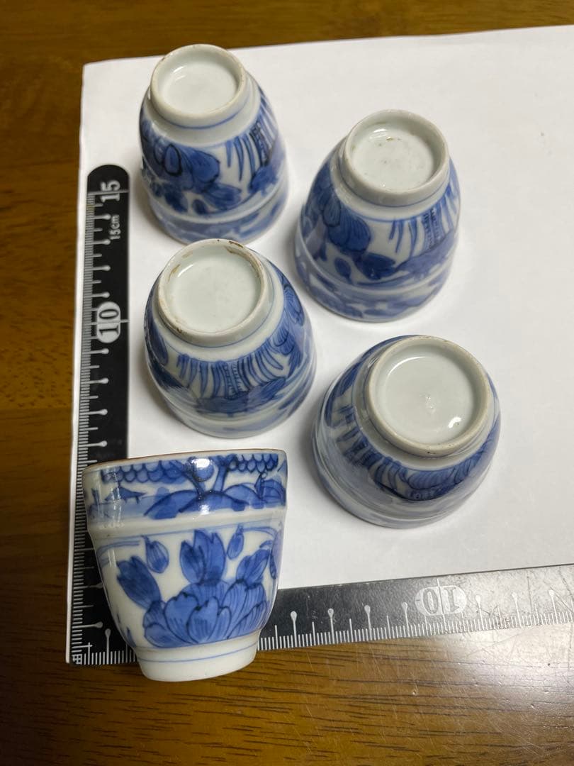 古伊万里　染付帯巻煎茶碗5客揃　骨董