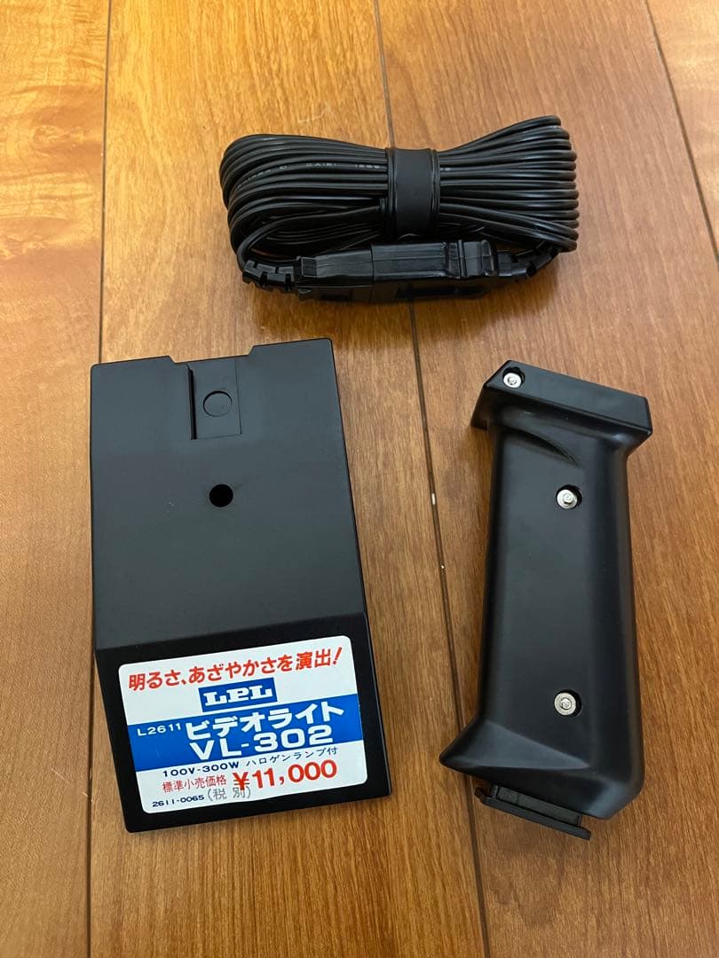 中古 LPL ビデオライト VL-302 箱付き 動作確認済み
