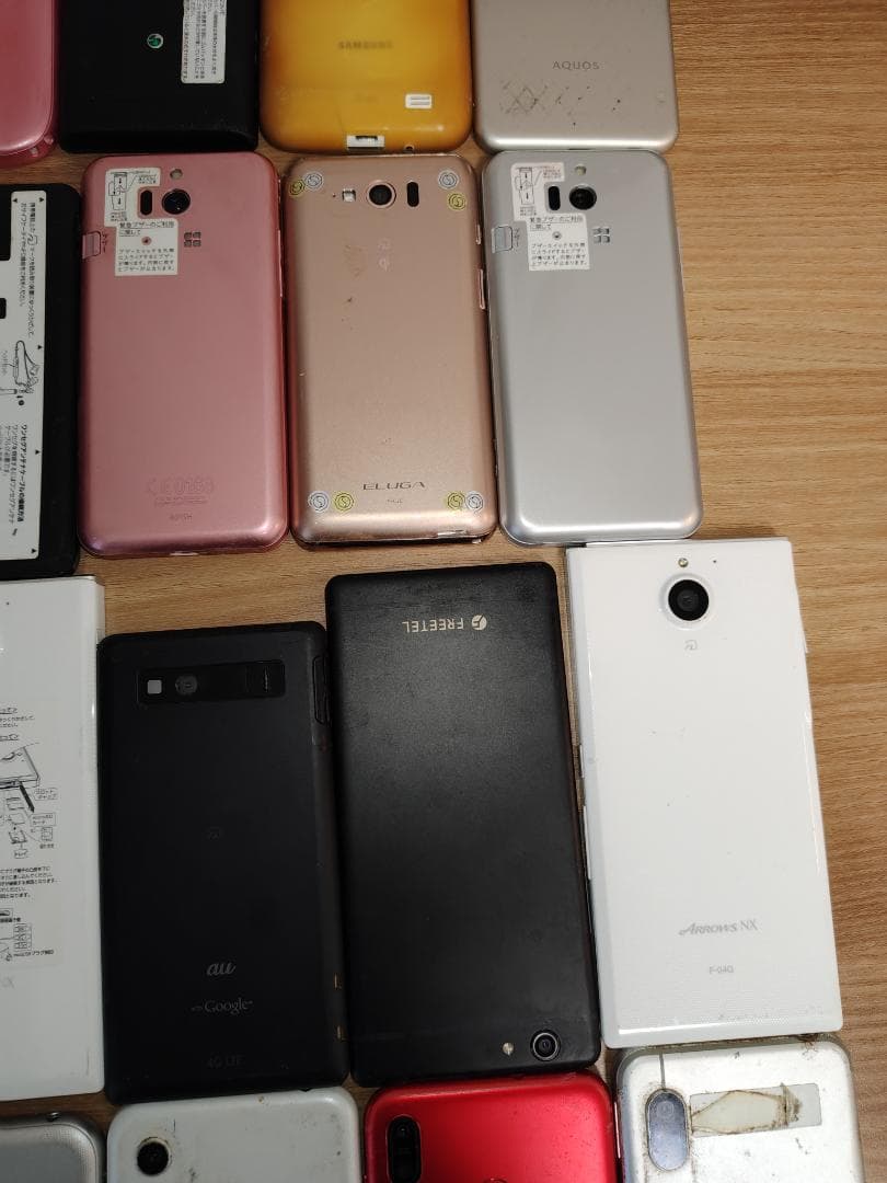 Androidスマートフォン ジャンク品 まとめ売り 35台セット