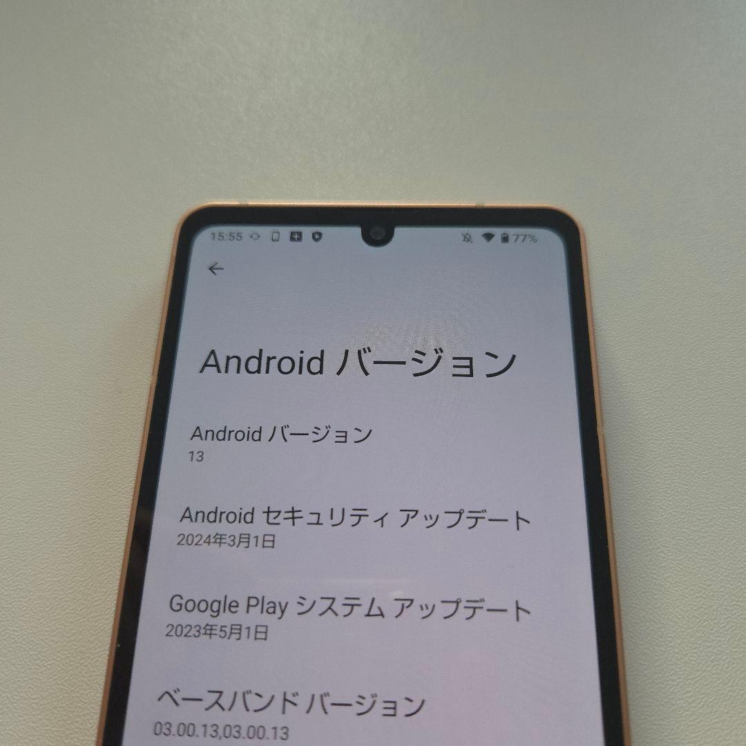 専用 AQUOS sense 6s シムフリー アンドロイド13 ８５４