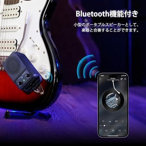 アンプ ギター 小型 ミニアンプ ギター 5W 4つのエフェクト Bluetpm