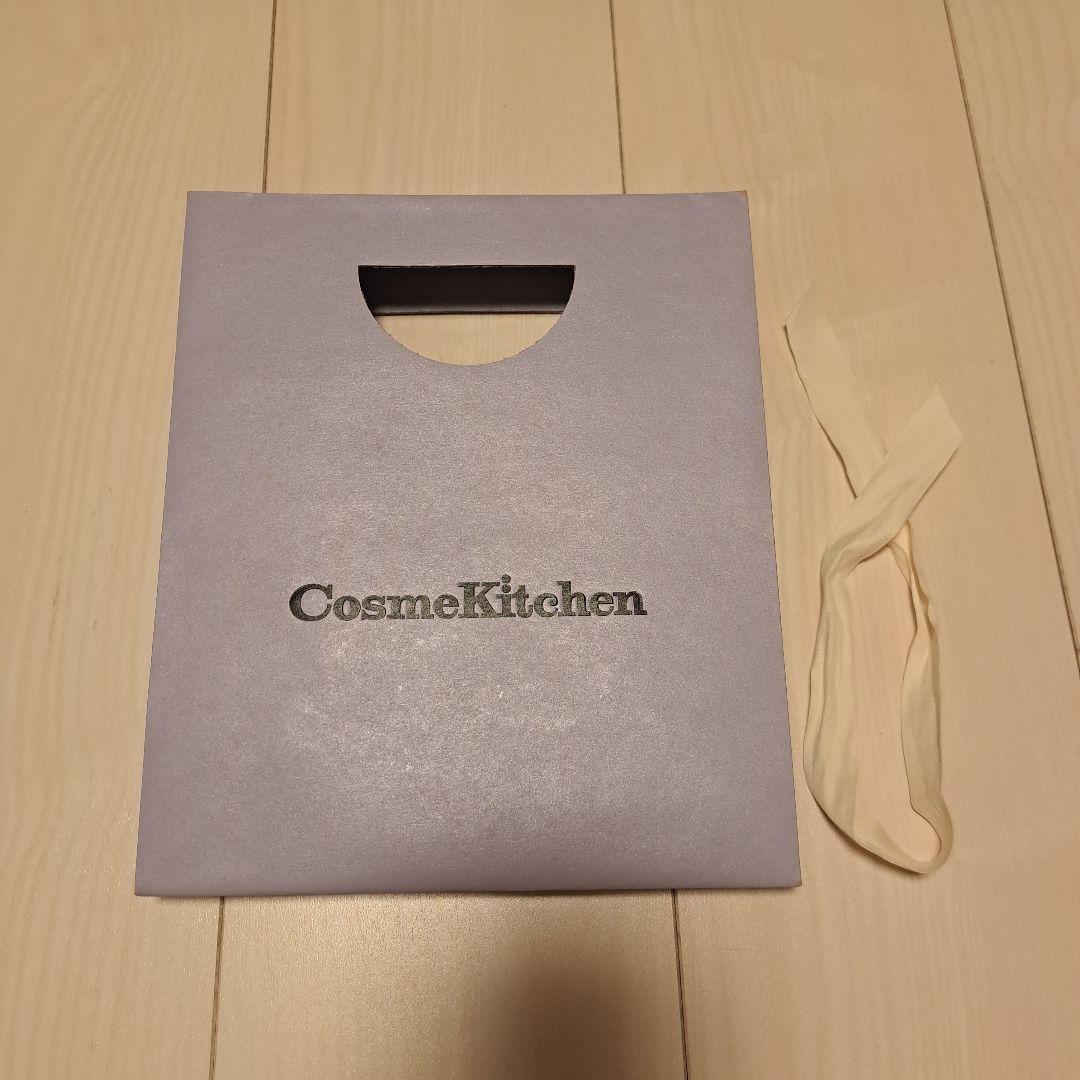 コスメキッチン ラブクロム バスミルク