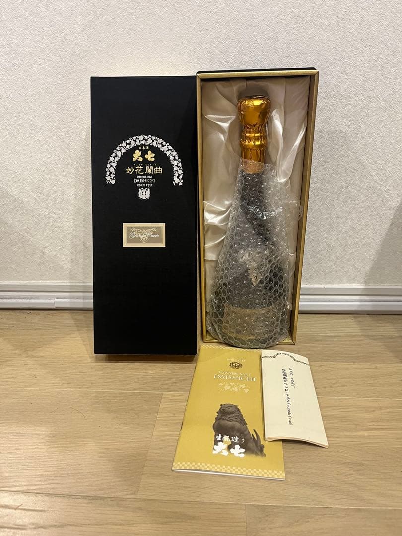 大七　グランドキュヴェ　純米大吟醸 日本酒