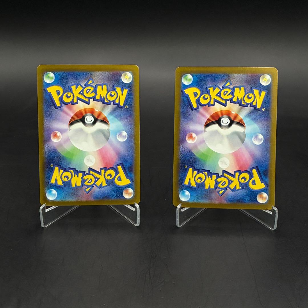 ポケモンカード　AR 151ポケモン　15枚まとめ