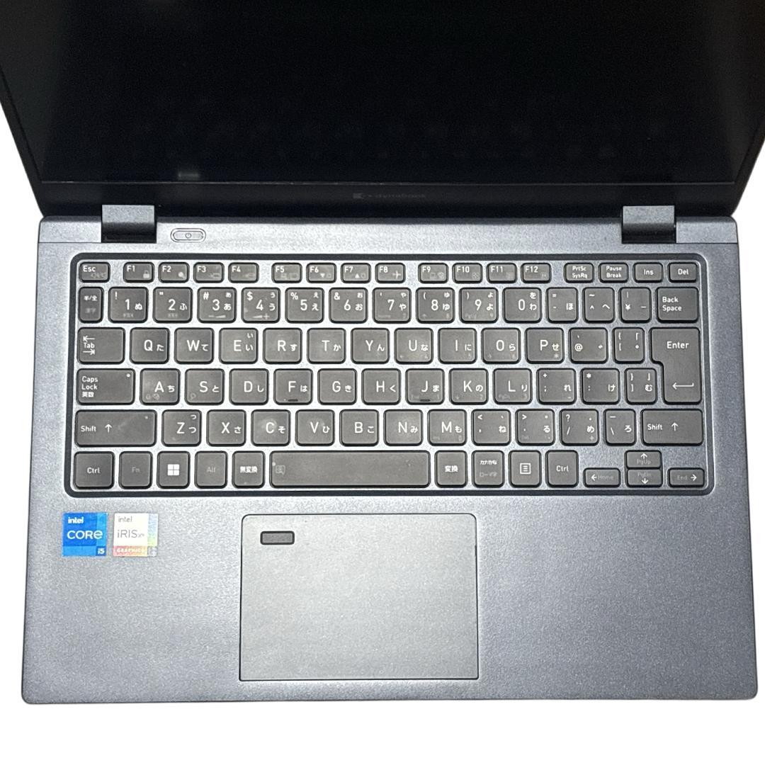 【美品】dynabook G83/KW 12世代Core i5 ノートPC