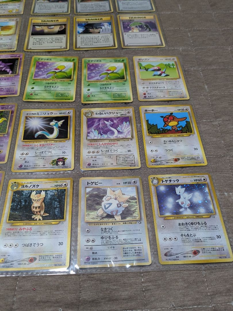 ア*所様 ポケモンカード 旧裏　まとめ売り プロモ　ミュウ他　キラ