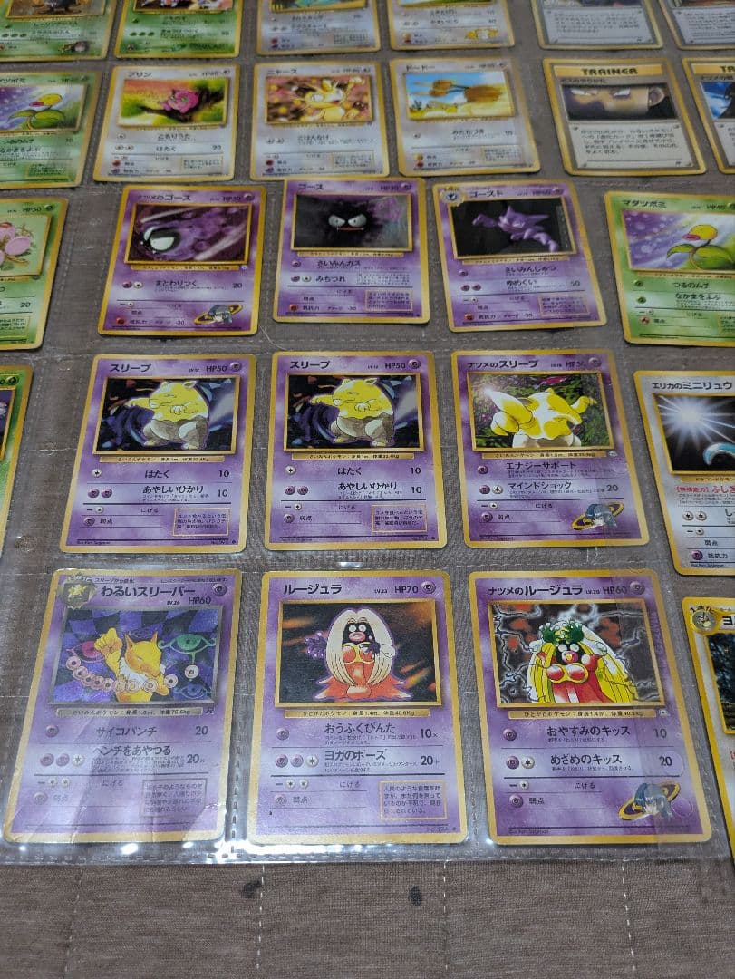 ア*所様 ポケモンカード 旧裏　まとめ売り プロモ　ミュウ他　キラ