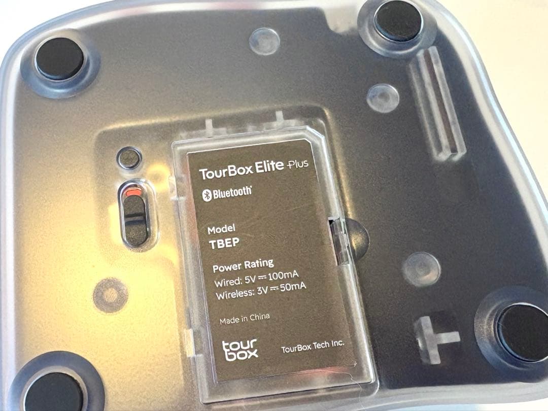 TourBox Elite Plus キャリングケース付き