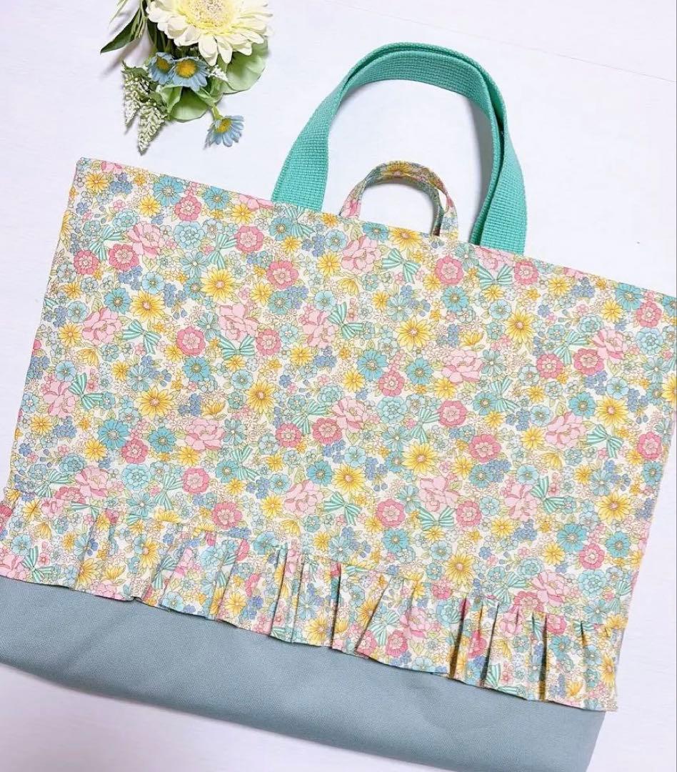 ハンドメイド　オーダー受付　レッスンバッグ　上履き入れ　体操服袋　巾着　入園入学