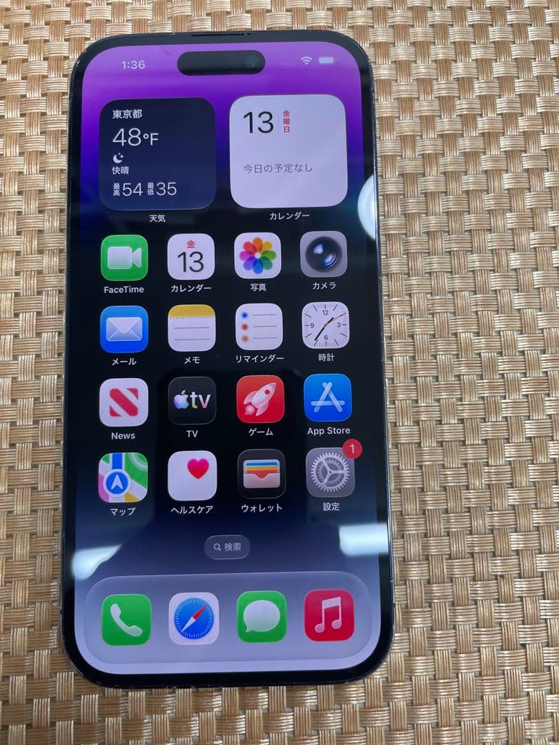 iPhone 14 Pro 128GB ディープパープルSIMフリー【4025】