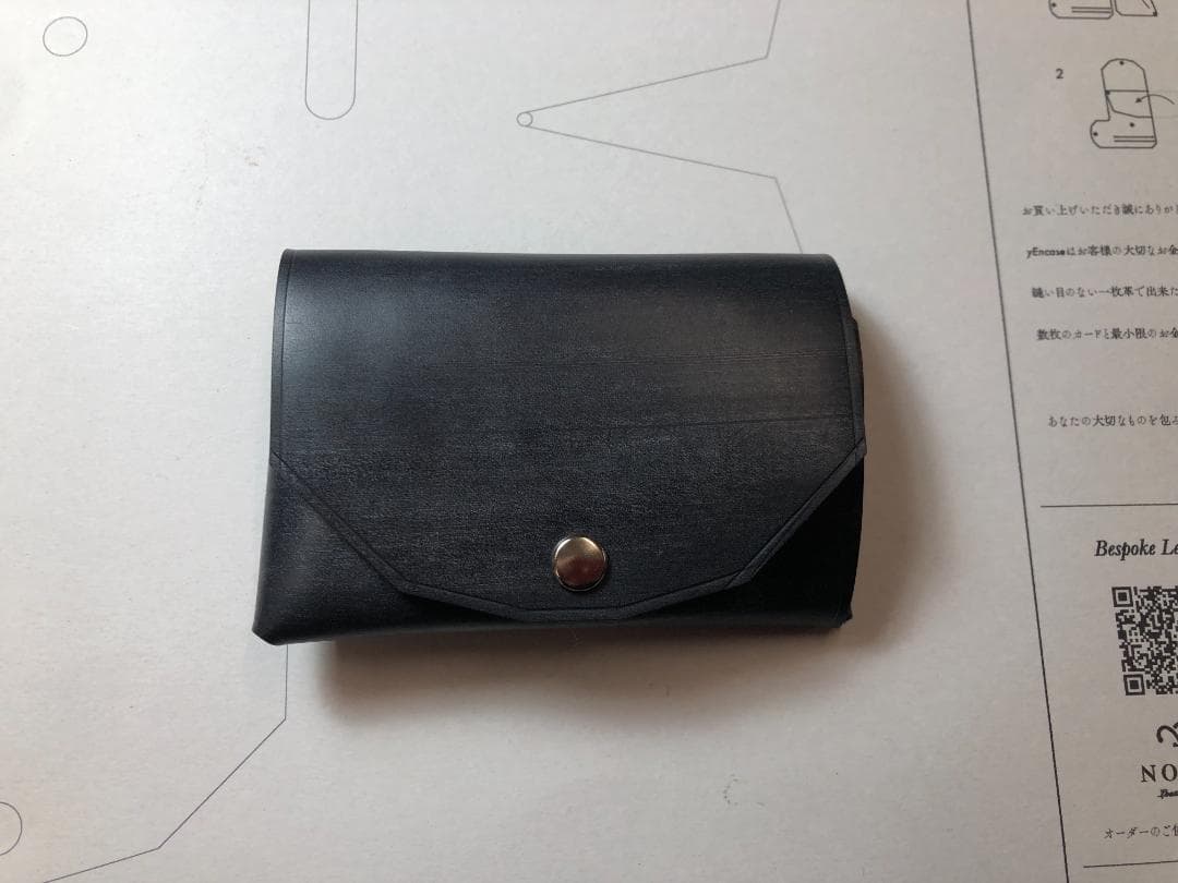 yEncase / Bridle (Black) - 構造体