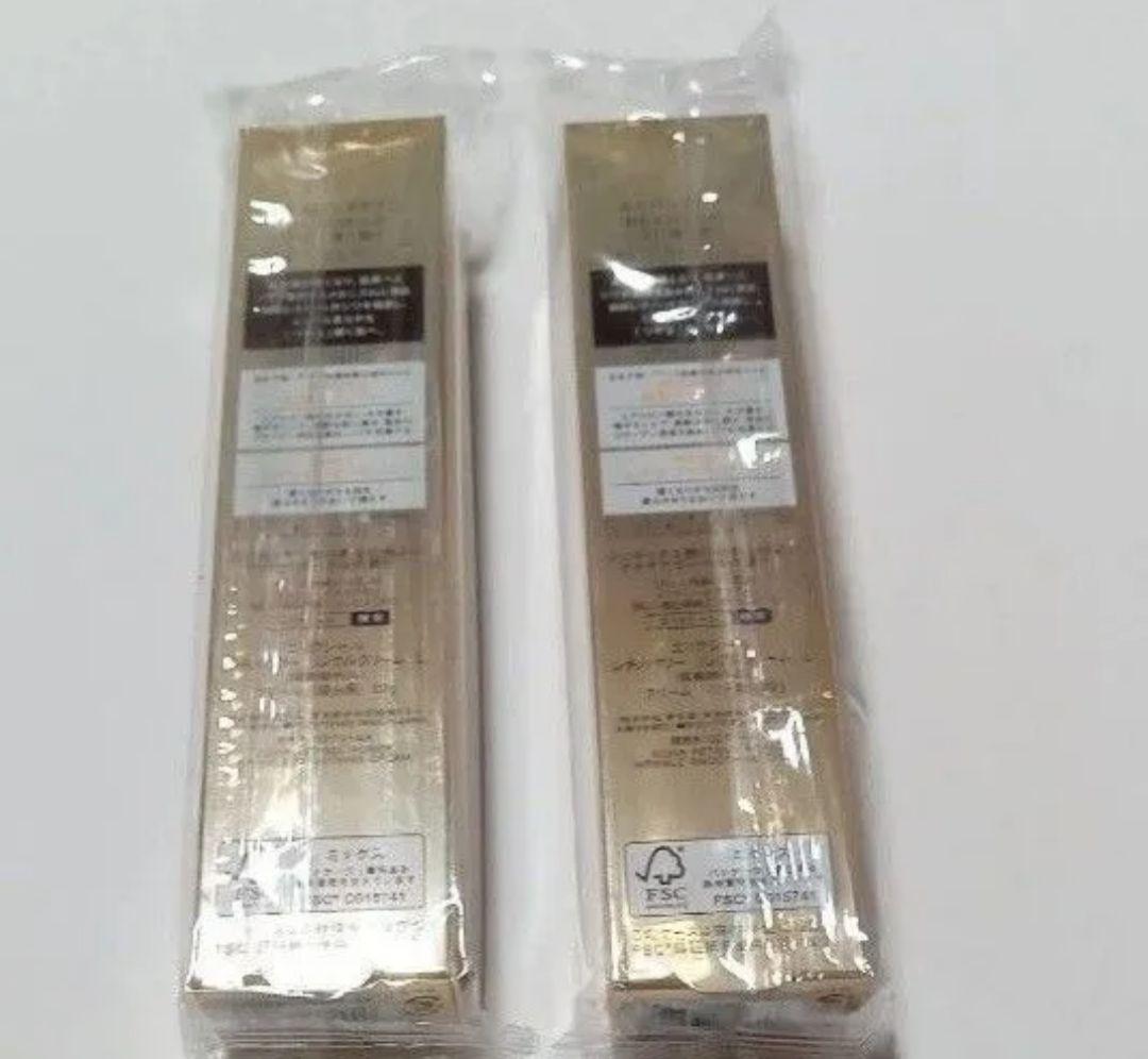 ELIXIR アイクリームLサイズ 2個セット