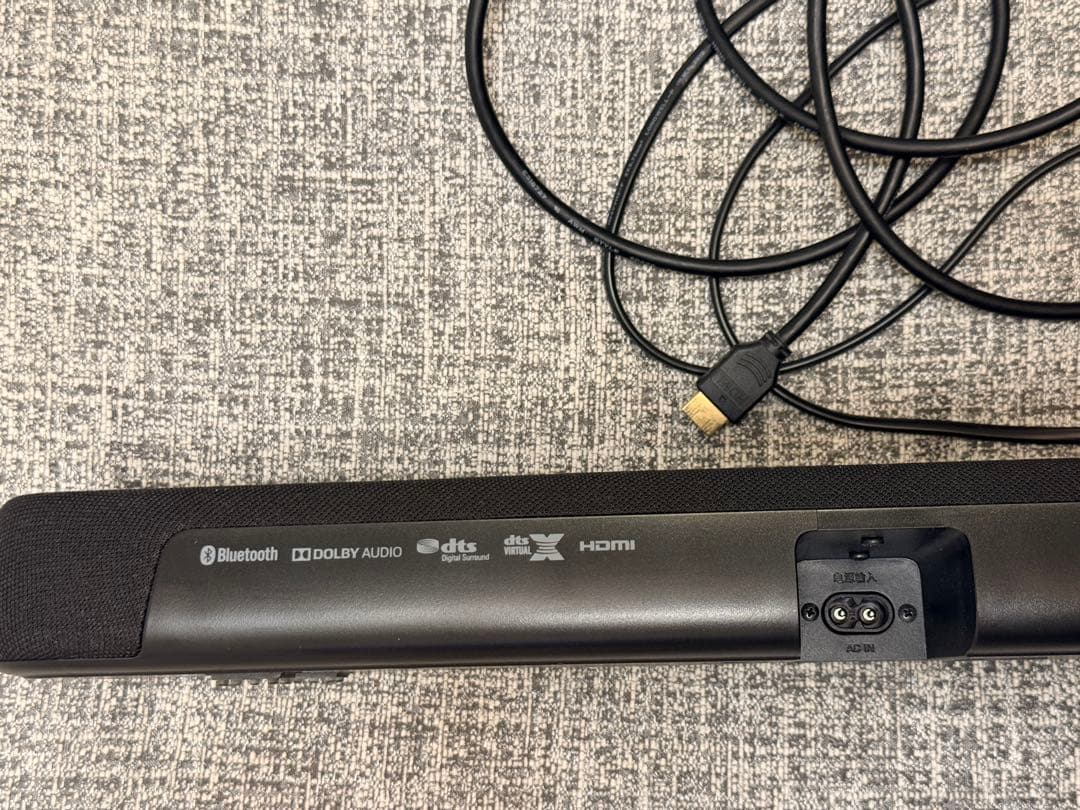 YAMAHA YAS-107 サウンドバー 本体 リモコン