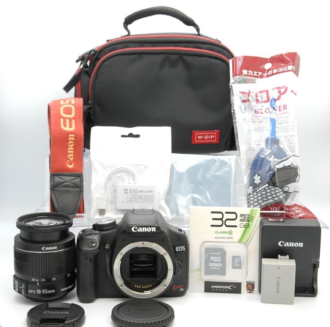 【カメラバッグ付】Canon EOS Kiss X3 18-55mm IS II