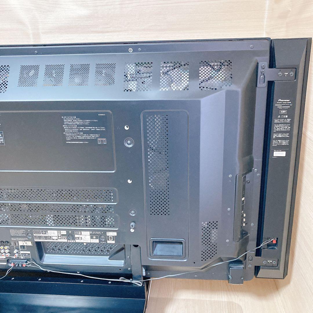 パイオニア Pioneer PDP-5010P プラズマテレビ 付属品多数