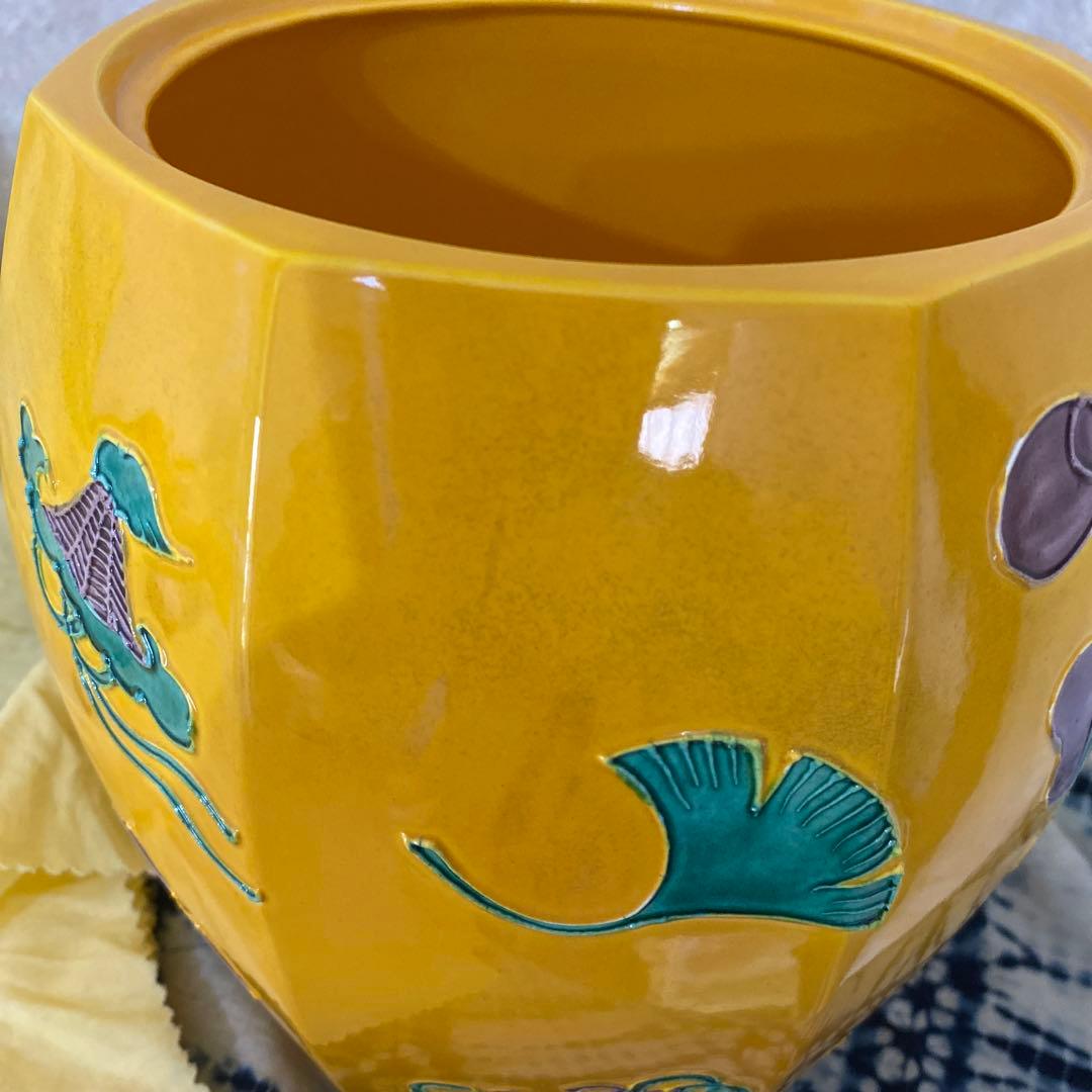勝見永泉 淡々斎好写 黄交趾宝尽し　皆具　茶道具
