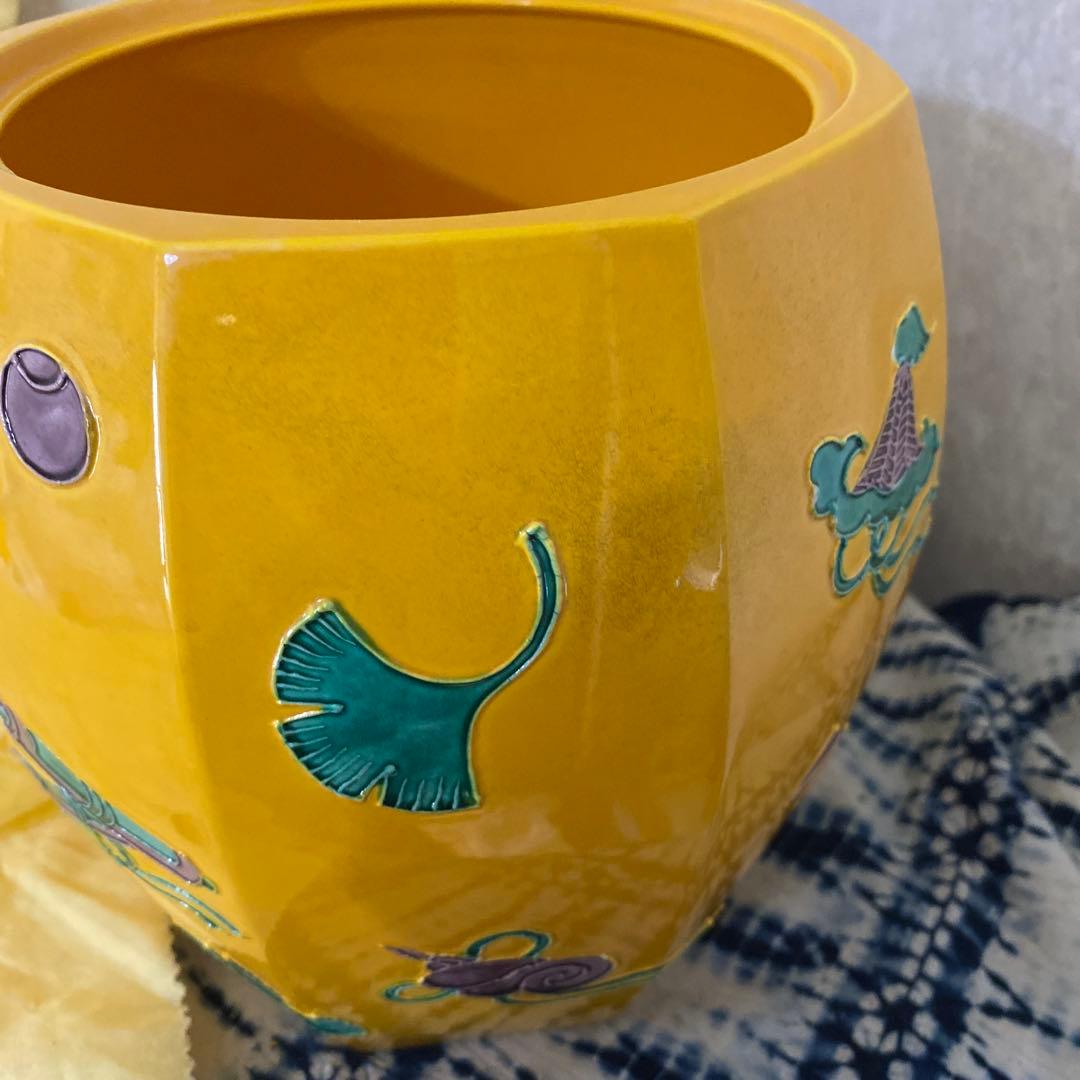 勝見永泉 淡々斎好写 黄交趾宝尽し　皆具　茶道具