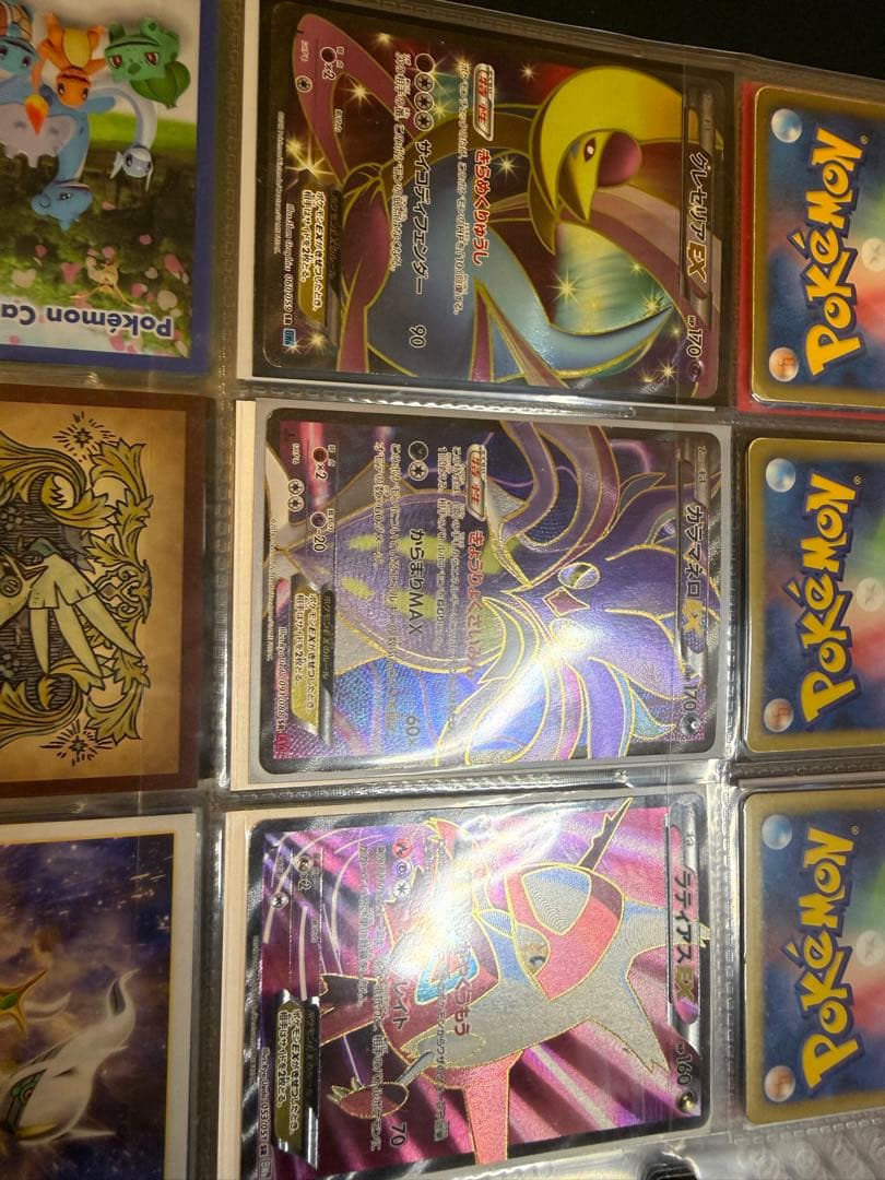 ポケモンカードEX 引退品