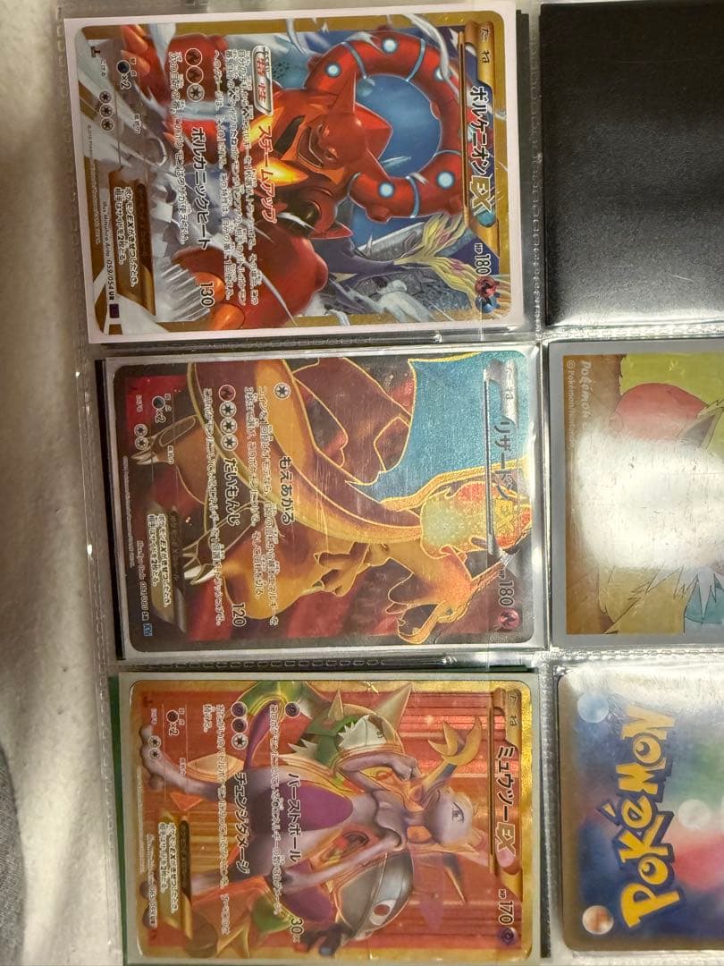 ポケモンカードEX 引退品