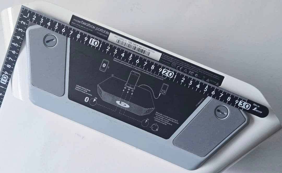 Beatbox Portable（beats by dr.dre）