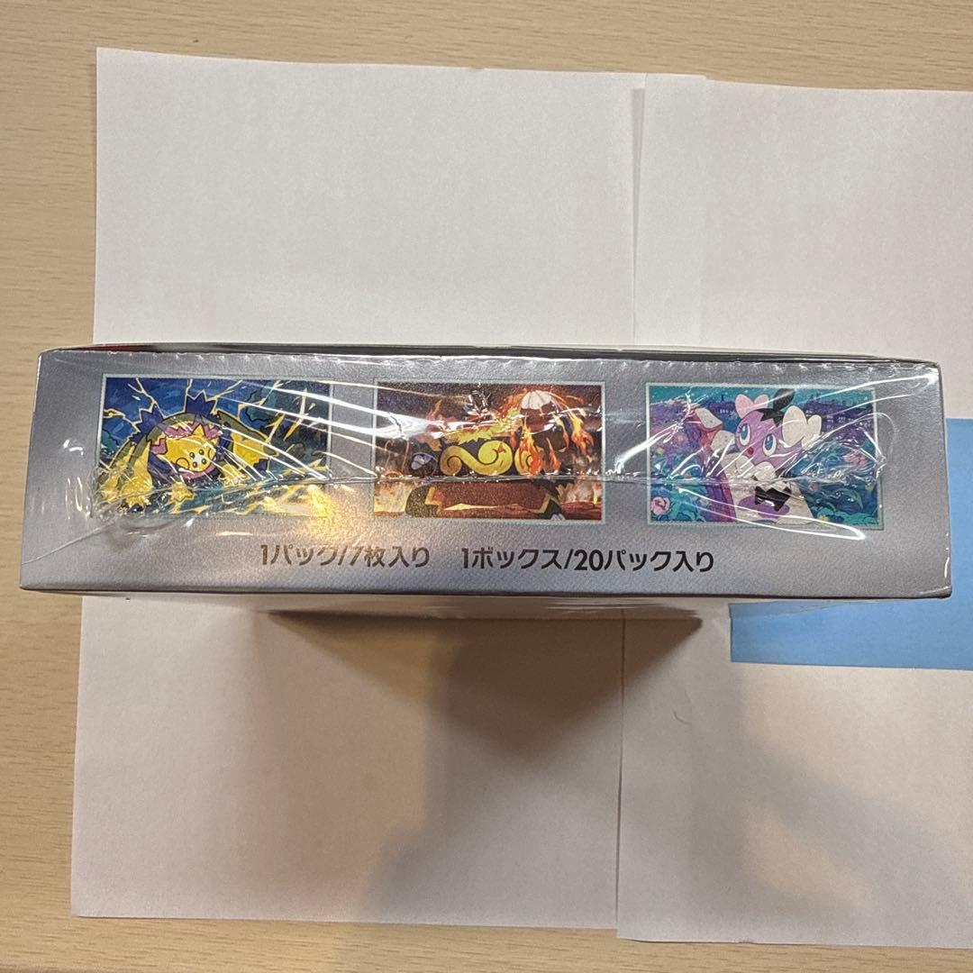 ホワイトフレア　ボックス　新品未開封　シュリンク付き　ポケモンカード