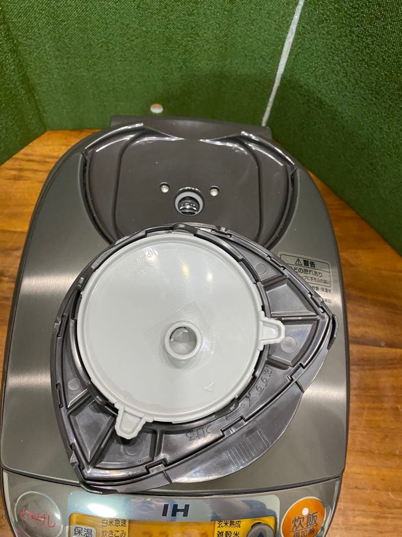 【美品】Zojirushi 象印　豪熱沸とうIH炊飯器　NP-VN10