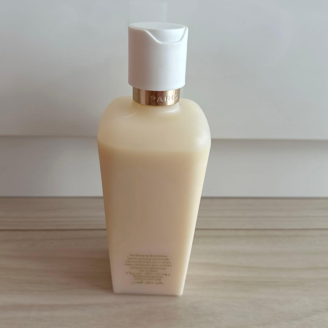 ［匿名配送 送料込み］HERMES Jour d'Hermes ボディローション