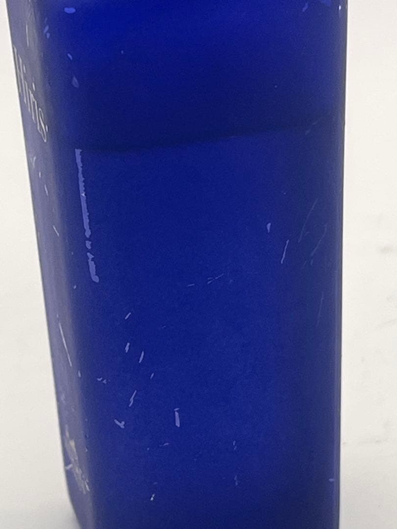【残量約7〜8割】HERMES エルメス イリス (Hiris) 50ml