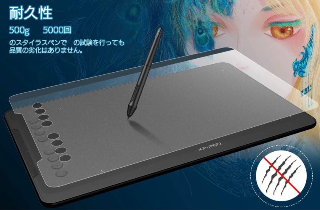 [新品!!!] XP-Pen ペンタブ Decoシリーズ