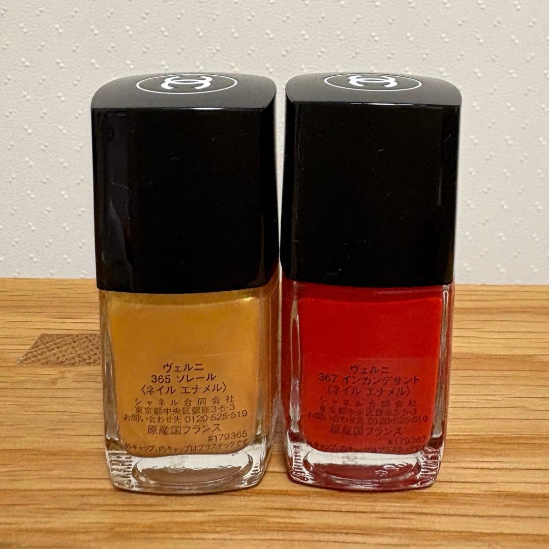 CHANEL LE VERNIS シャネル ヴェルニ ネイルエナメル 今季限定