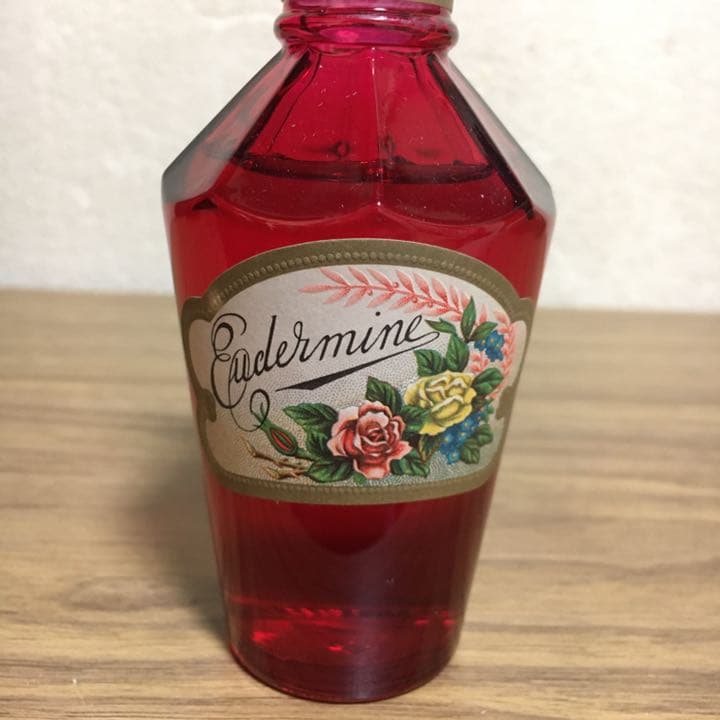 ★新品 資生堂 オイデルミン 香水 100ml