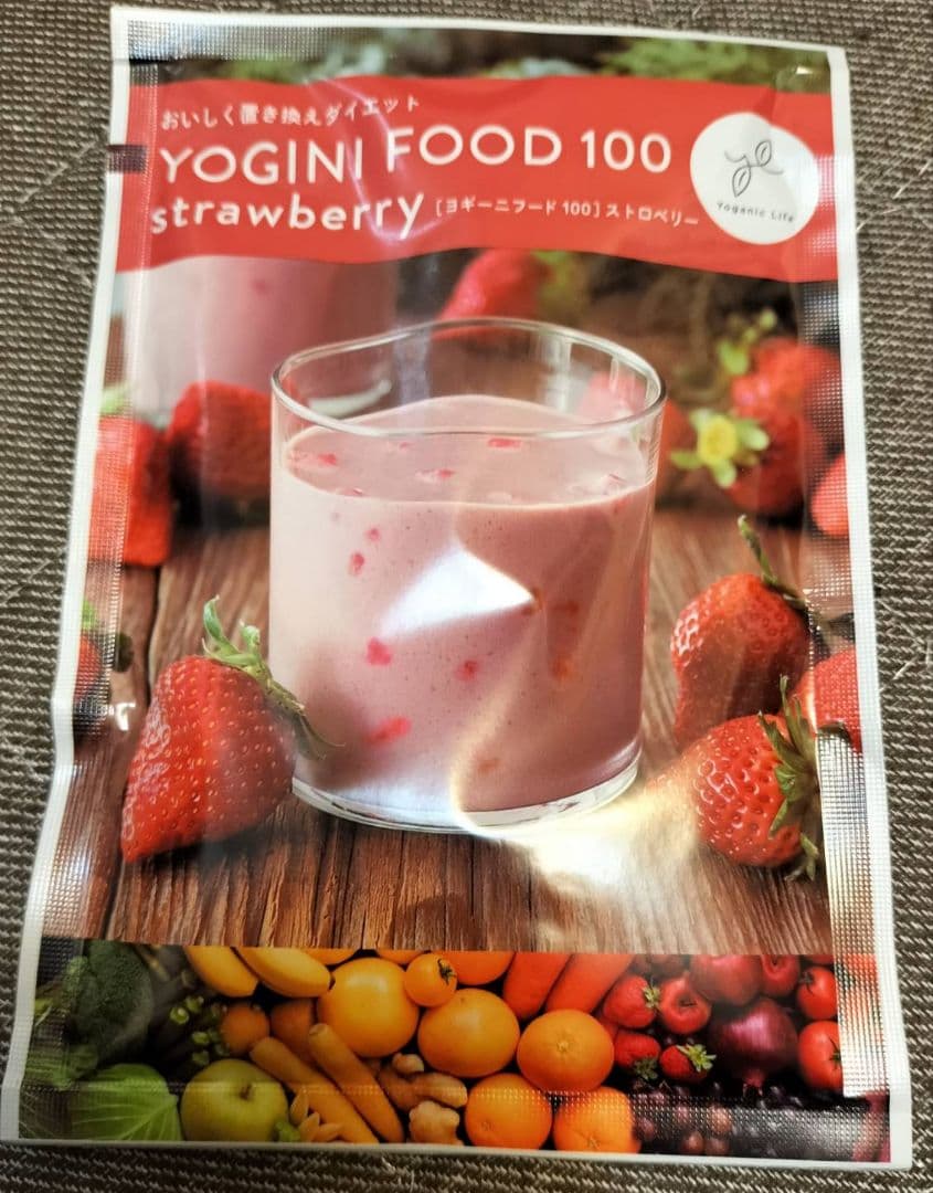 YOGINI FOOD 100 ヨギーニフード ☆ストロベリー１箱21袋