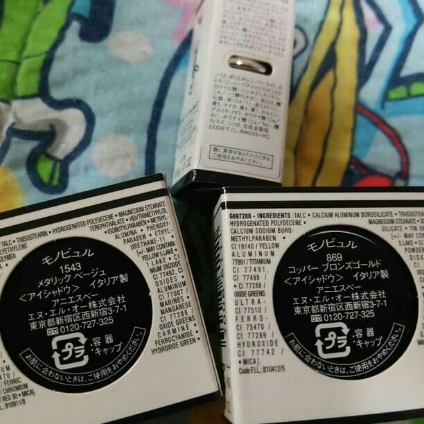 アニエス ベー